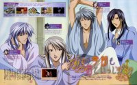 BUY NEW saiunkoku monogatari - 154871 Premium Anime Print Poster